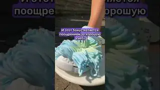 ТЫ ТОЧНО ЭТО НЕ ЗНАЛ О ШКОЛЕ 