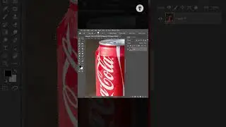 How to change color of any object in Photoshop 