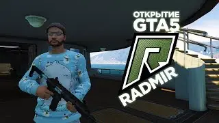 ОТКРЫТИЕ RADMIR GTA5 | Промо-код BADMAN