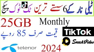 Telenor monthly TikTok package 2024 || Telenor TikTok package daliy weekly monthly