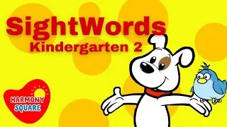 Sight Words for Beginning Reading | Kindergarten Sight Words Level 2 |  Beginning Reading Skills