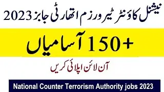 NACTA jobs 2023 apply online || Government of Pakistan