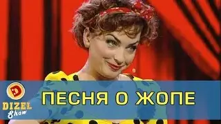 Украина: вся правда о ситуации в стране | Дизель Шоу