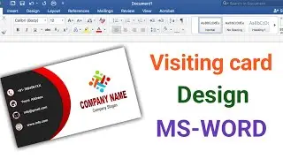 How to make visiting card in MS Word? | Visiting card | Business card design