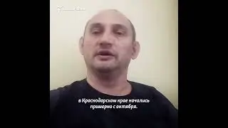 Могилы 