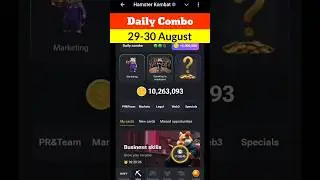 29 August & 30 August Daily Combo Hamster Kombat||Hamster Kombat Daily Combo Card Today||#dailycombo