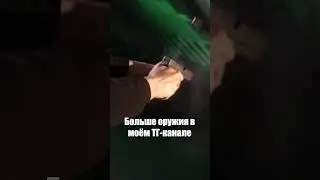 ‪@KALIBERPRO‬