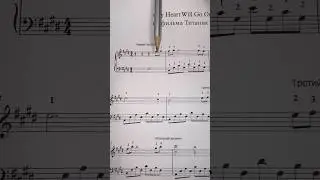 Титаник на пианино 🎹 