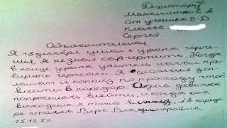 ХОТЕЛ ПУКНУТЬ, но получилось КАКНУТЬ и другие ШКОЛЬНЫЕ УПОРОТОСТИ