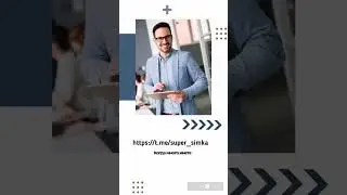 Сим карты и тарифы. Выгодно