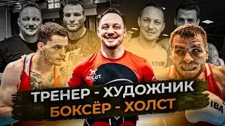 «Если Вас ЗАСУДИЛИ, значит Вы НЕДОРАБОТАЛИ!» А. КАДУШИН про Олимпийский Бокс, Профи , Бакши, Хатаев