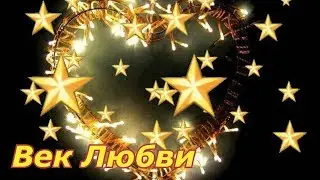 Георгий Шлифер 