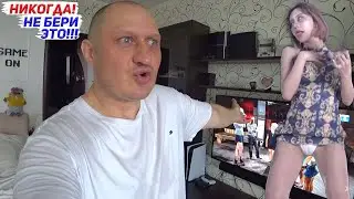 VLOG ⚠️ Срочные новости!!! PS3 и PS5 Купили Samsung Galaxy s21 fe и Buds Live 😳