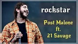 Post Malone - Rockstar  (Lyrics) feat 21 Savage | Official | Dstar & Rick Wonder Remix | HD |