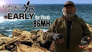 ОЦЕ ТАК ПРИЕМНО ЗДИВУВАВ! YAMAGA BLANKS EARLY FOR ROCK 86MH