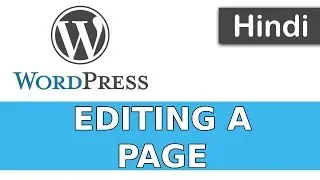 WordPress Tutorials in Hindi - 25 - EDITING A PAGE