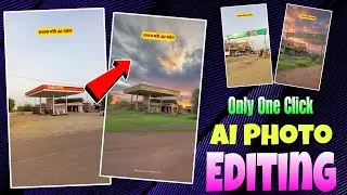 How To Convert Normal Photo To Ai Photo || Reels Ai Photo Video Editing || Ai Photo Editing