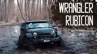 JEEP WRANGLER RUBICON на бездорожье с КВАДРОЦИКЛАМИ