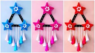 Easy and Quick Paper Wall Hanging Ideas / A4 sheet Wall decor / Cardboard  Reuse /Room Decor DIY