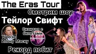 ТУР ГОДА 