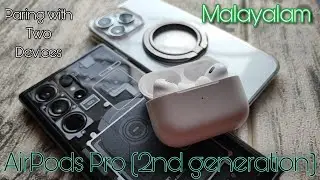 AirPods Pro (2nd generation) - Bluetooth Paring Test & How to Reset (Malayalam)