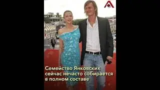 Жена Филиппа Янковского не собирается возвращаться