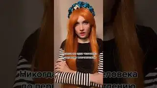 #cosplay