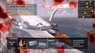 i1ame BATTLEFIELD 4 (04.06.2015)