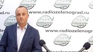 Дмитрий Уваров, замглавы управы района Матушкино по ЖКХиБ / Зеленоград сегодня