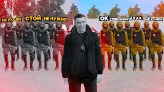 Я УШЕЛ С ФСБ! КОНЕЦ? ЧТО БУДЕТ ДАЛЬШЕ? НА AMAZING RP В GTA CRMP