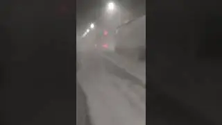 На 