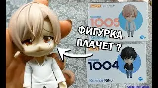 НЕНДРОИД, КОТОРЫЙ ПЛАЧЕТ Т__Т ? Новые АНИМЕ фигурки TEN COUNT || REVIEW