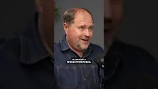 Гештальт-терапевт разобрал модные ПСИХИЧЕСКИЕ РАССТРОЙСТВА! Леонид Третьяк. Анонс подкаста.