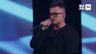 Galibri & Mavik feat. Камила Измайлова - Прощай, Алёшка (Live)