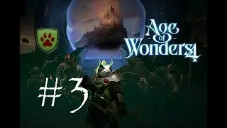 Age of Wonders 4 - Прохождение pt 3 (Изабелла - Заколдованный Архипелаг)