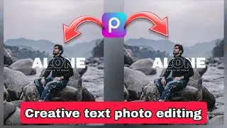 Creative Text Photo Editing || Text Behind Object Photo Editing Tutorial - Artistrajk