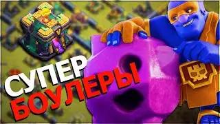 СУПЕР ВЫШИБАЛЫ НА 14 ТH - ТОП МИКС