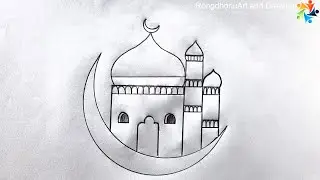 Mosque Art || Mosjid Drawing || Easy Art