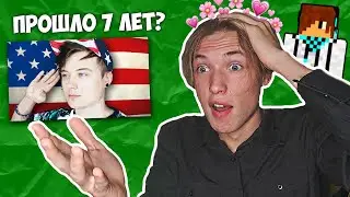 Лучшие Годы Ютуба или каким YouTube был раньше🥺