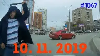 ☭★Подборка Аварий и ДТП от 10.11.2019/
