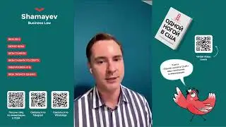 ВРАЧИ, ХОТИТЕ ГЛОБАЛЬНОГО ПРИЗНАНИЯ? ПЕРЕЕЗЖАЙТЕ В США ПО ВИЗАМ ТАЛАНТА!