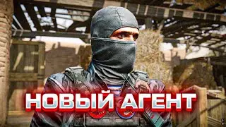 😍 Новые агенты в Warface | Быстрый обзор #варфейс #warface