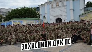 @pravyy_sektor на Марші Захисників