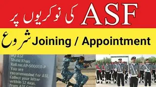 ASF appointment & joining letter ASI Corporal