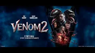 VENOM 2 (Venom: Let There Be Carnage) - trailer (greek subs)