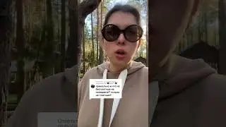 БЕСПЛАТНЫЕ ПРОЦЕДУРЫ В САНАТОРИИ