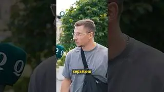 Хоккей для мужиков
