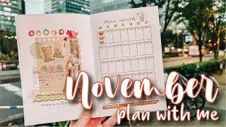 PLAN WITH ME | November 2022 | Cottagecore