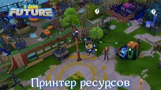 I Am Future: Cozy Apocalypse Survival #03 Принтер ресурсов