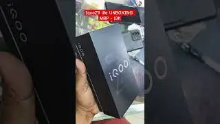 IQOO Z9 LITE UNBOXING | #iqoo #shorts #trending